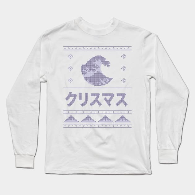 Lilac Japanese Ugly Christmas Aesthetic Great Wave  knit pattern Long Sleeve T-Shirt by YourGoods